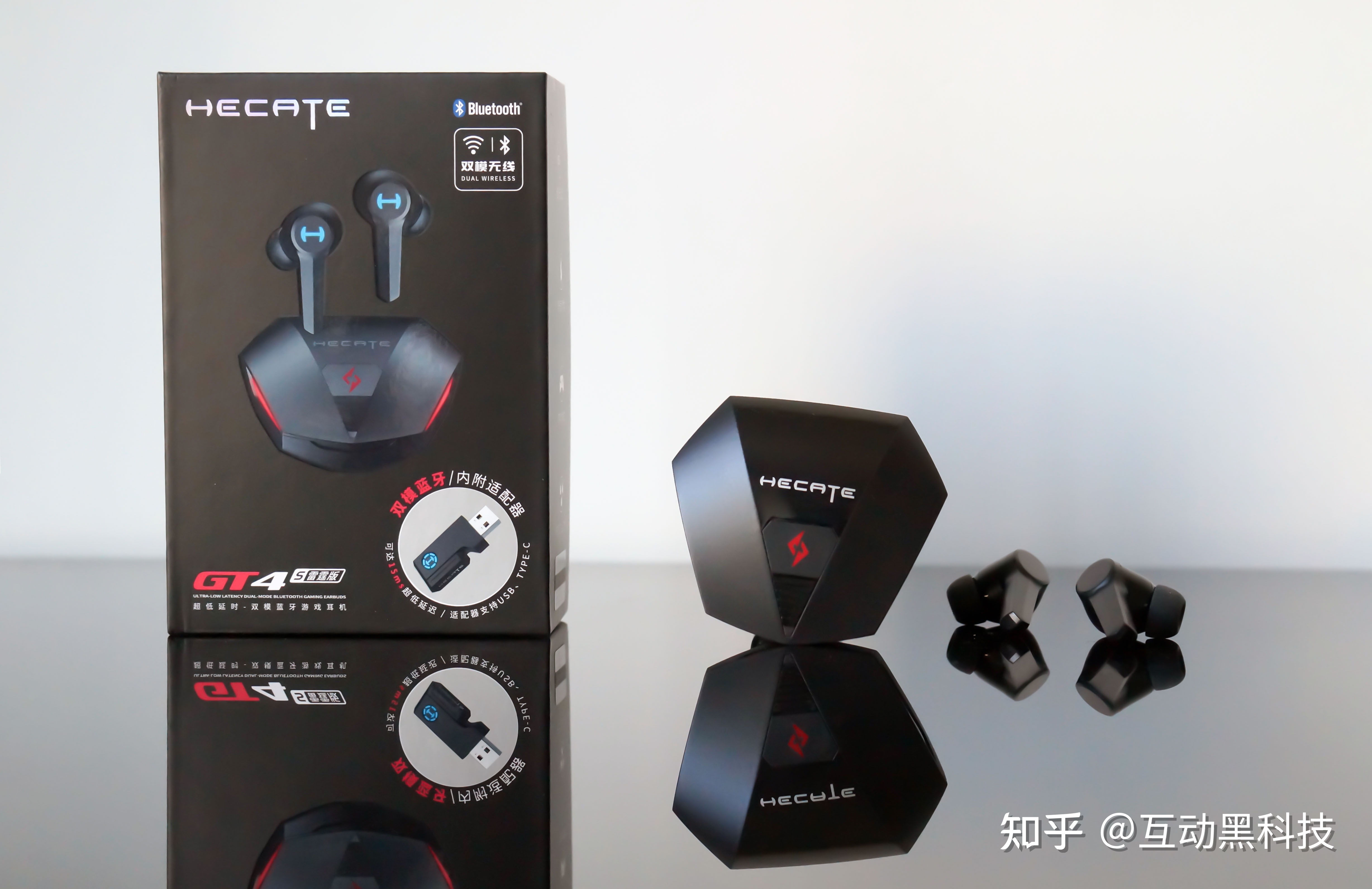 15ms超低延時，重新定義電競耳機！漫步者GT4S雙模藍牙耳機深度上手體驗