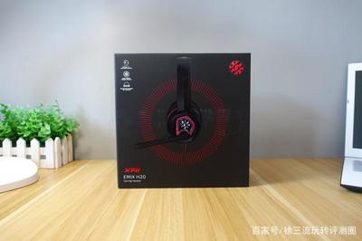 威剛XPG H20電競(jìng)耳機(jī) 騰訊《和平精英》聽(tīng)音辨位，今晚吃雞的致勝密鑰