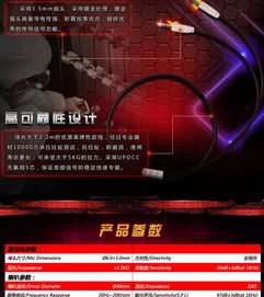 碩美科 G925 白色電競(jìng)游戲耳機(jī) 專業(yè)游戲音頻外設(shè)的性價(jià)比之選